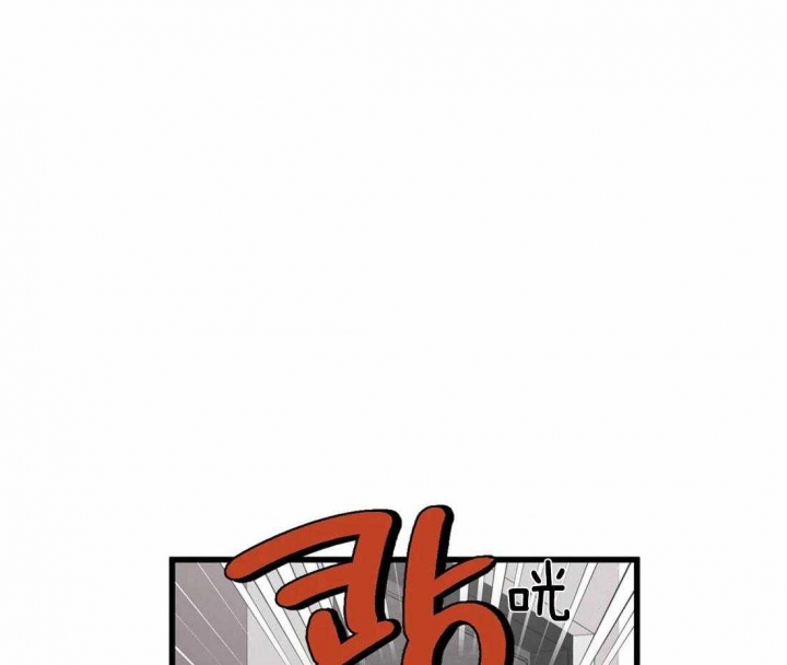 《我的邻居是BJ》漫画最新章节第21话免费下拉式在线观看章节第【3】张图片