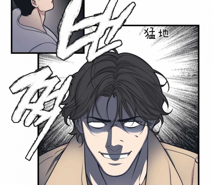 《我的邻居是BJ》漫画最新章节第10话免费下拉式在线观看章节第【30】张图片