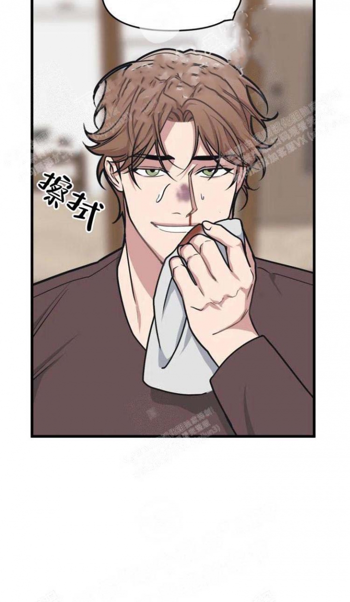 《我的邻居是BJ》漫画最新章节第51话免费下拉式在线观看章节第【4】张图片