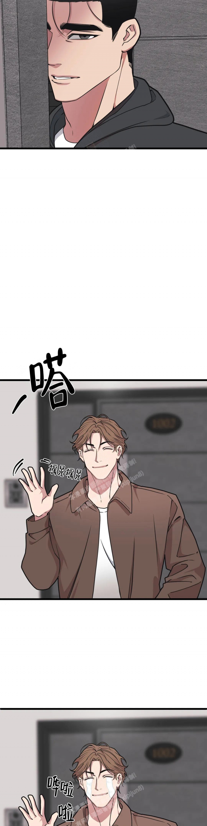 《我的邻居是BJ》漫画最新章节第128话免费下拉式在线观看章节第【2】张图片