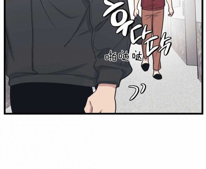 《我的邻居是BJ》漫画最新章节第18话免费下拉式在线观看章节第【34】张图片