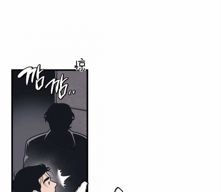 《我的邻居是BJ》漫画最新章节第10话免费下拉式在线观看章节第【29】张图片