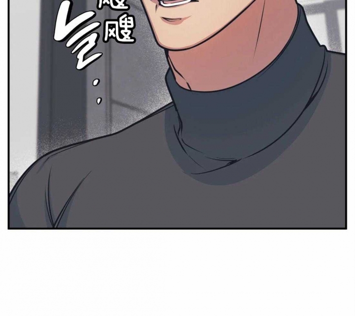 《我的邻居是BJ》漫画最新章节第4话免费下拉式在线观看章节第【30】张图片