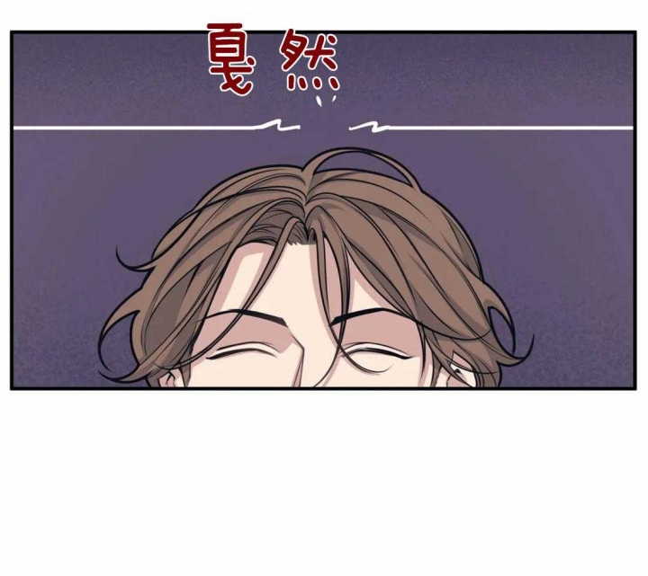 《我的邻居是BJ》漫画最新章节第4话免费下拉式在线观看章节第【23】张图片