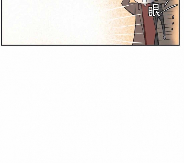 《我的邻居是BJ》漫画最新章节第6话免费下拉式在线观看章节第【8】张图片