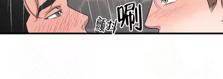 《我的邻居是BJ》漫画最新章节第69话免费下拉式在线观看章节第【6】张图片