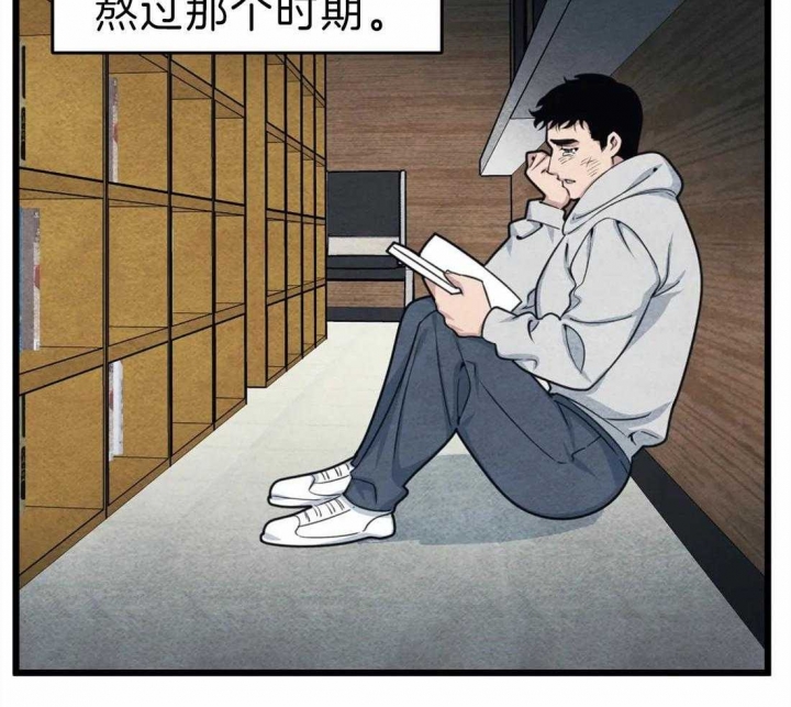 《我的邻居是BJ》漫画最新章节第17话免费下拉式在线观看章节第【10】张图片