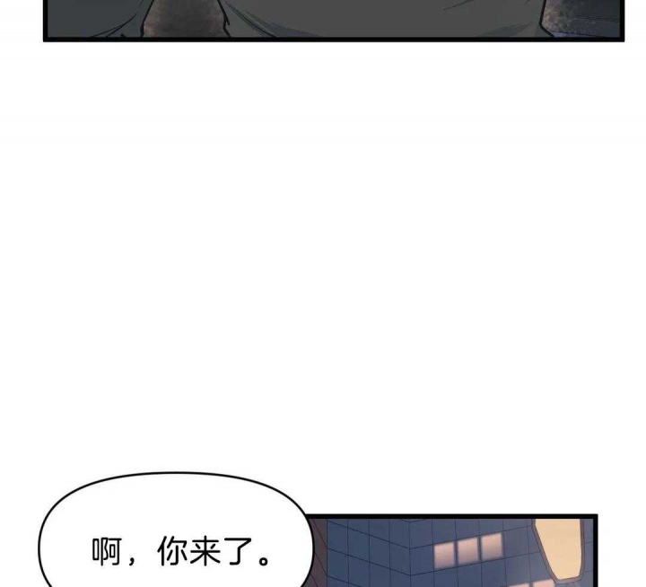 《我的邻居是BJ》漫画最新章节第27话免费下拉式在线观看章节第【36】张图片