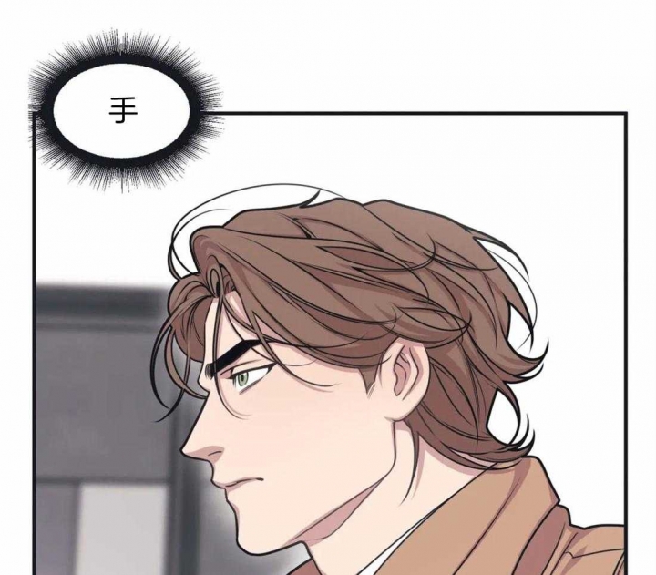 《我的邻居是BJ》漫画最新章节第7话免费下拉式在线观看章节第【26】张图片