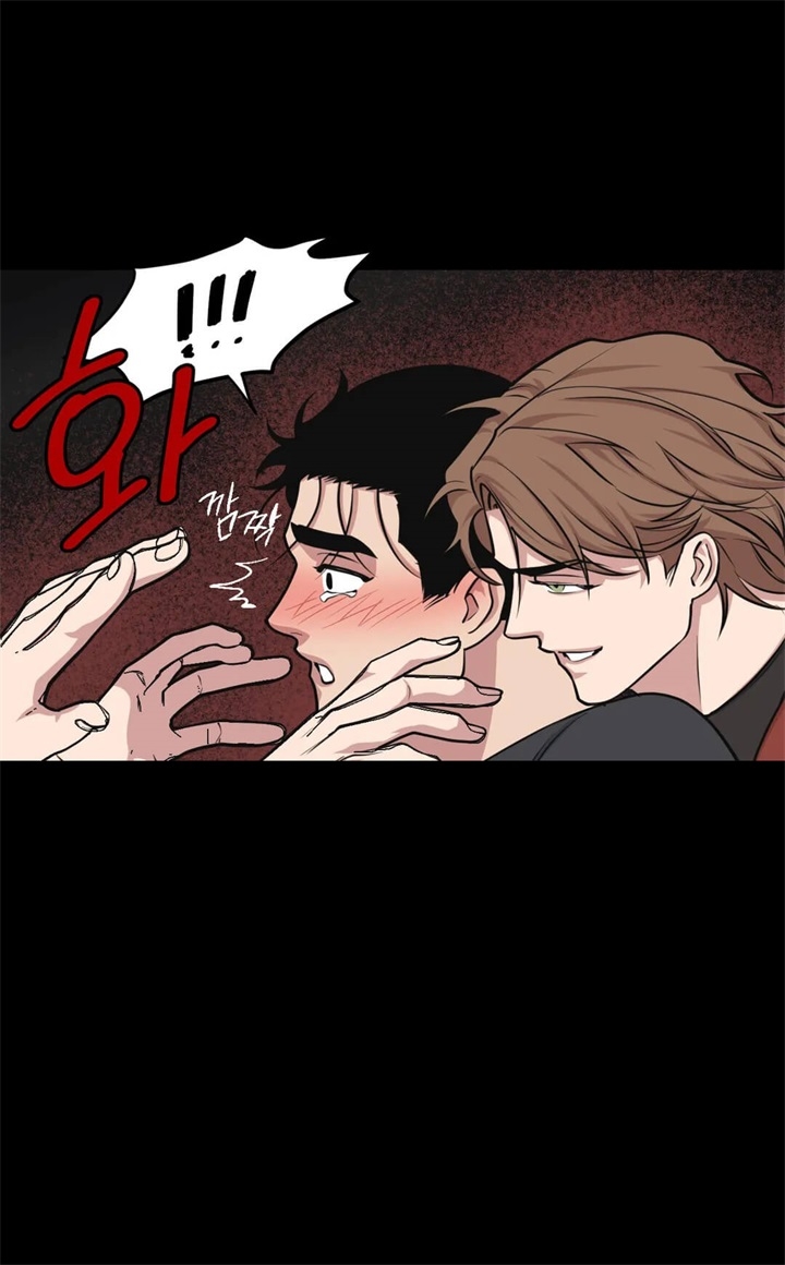 《我的邻居是BJ》漫画最新章节第53话免费下拉式在线观看章节第【10】张图片