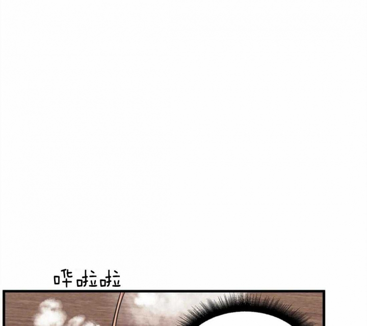 《我的邻居是BJ》漫画最新章节第11话免费下拉式在线观看章节第【16】张图片