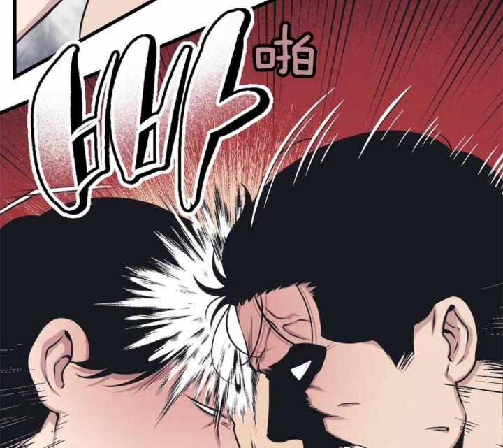 《我的邻居是BJ》漫画最新章节第8话免费下拉式在线观看章节第【33】张图片