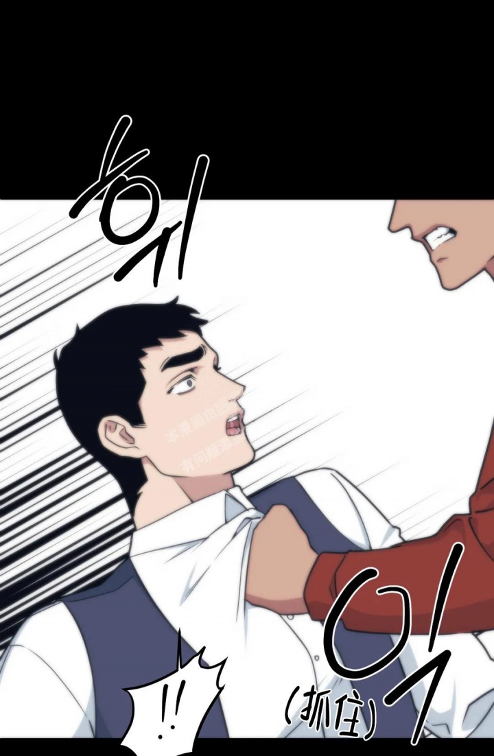 《我的邻居是BJ》漫画最新章节第135话免费下拉式在线观看章节第【1】张图片