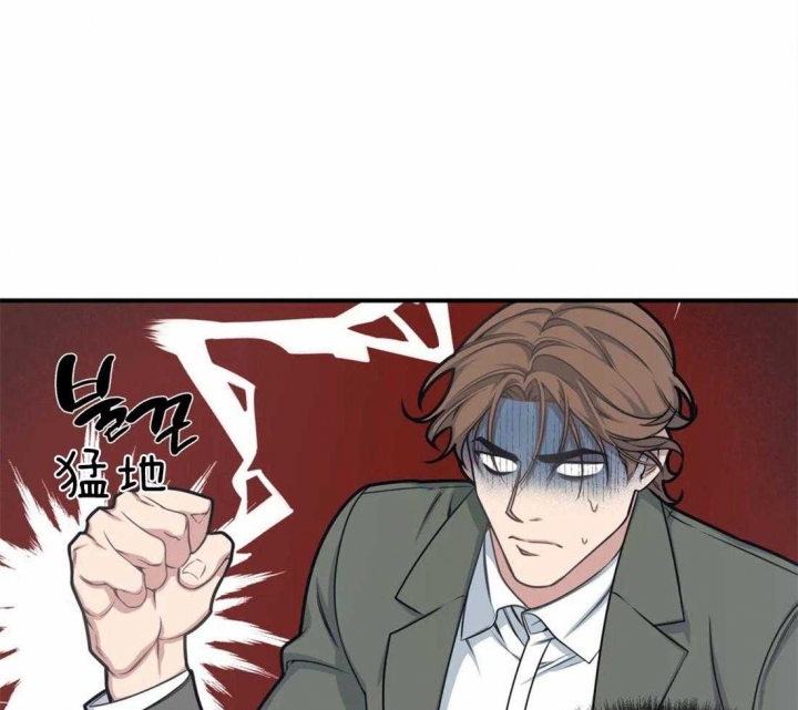 《我的邻居是BJ》漫画最新章节第4话免费下拉式在线观看章节第【14】张图片