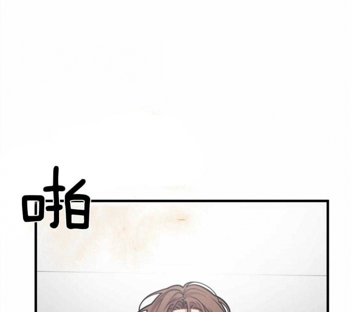 《我的邻居是BJ》漫画最新章节第11话免费下拉式在线观看章节第【9】张图片