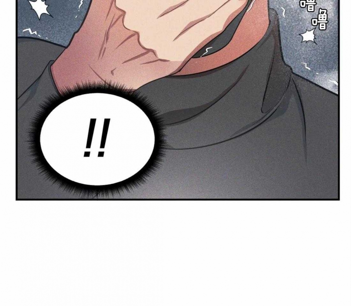 《我的邻居是BJ》漫画最新章节第5话免费下拉式在线观看章节第【33】张图片