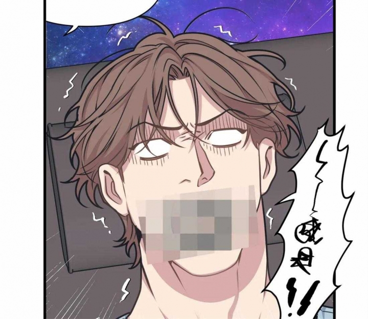 《我的邻居是BJ》漫画最新章节第9话免费下拉式在线观看章节第【17】张图片