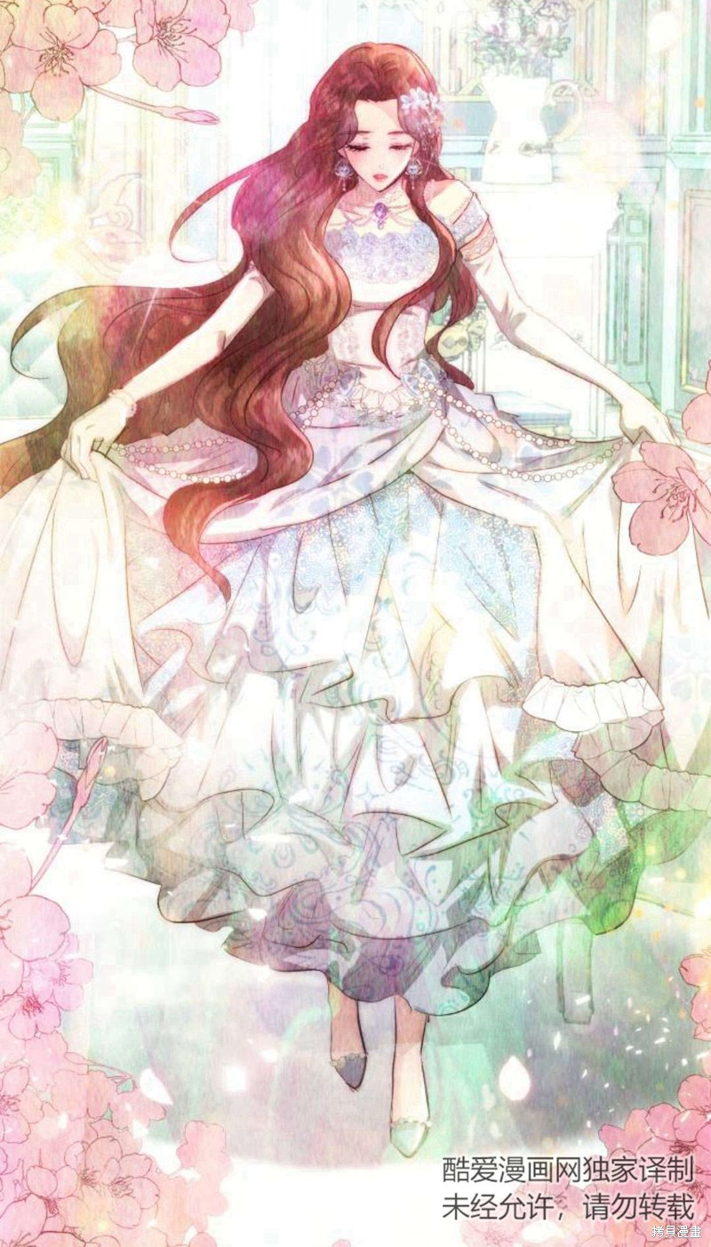 《罗莎琳·波特》漫画最新章节第1话免费下拉式在线观看章节第【50】张图片