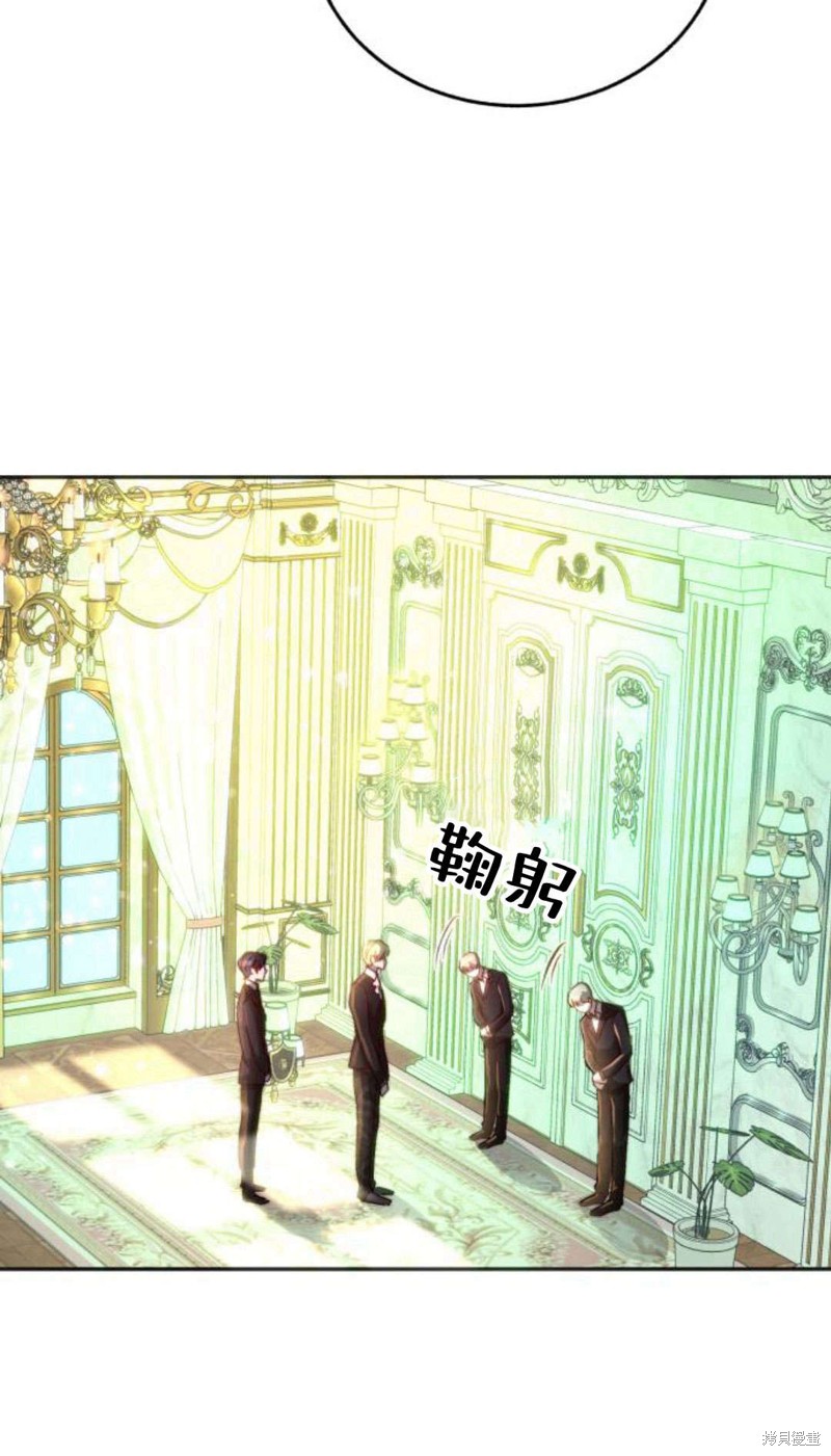 《罗莎琳·波特》漫画最新章节第1话免费下拉式在线观看章节第【43】张图片