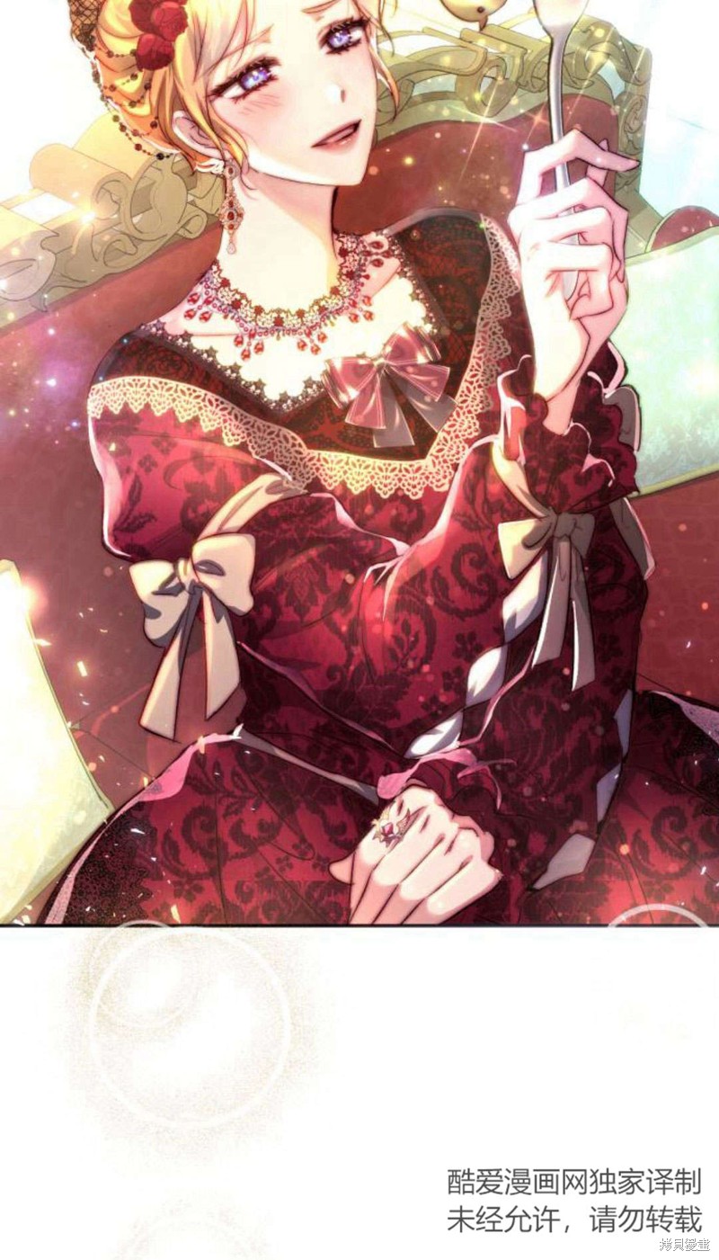 《罗莎琳·波特》漫画最新章节第1话免费下拉式在线观看章节第【39】张图片