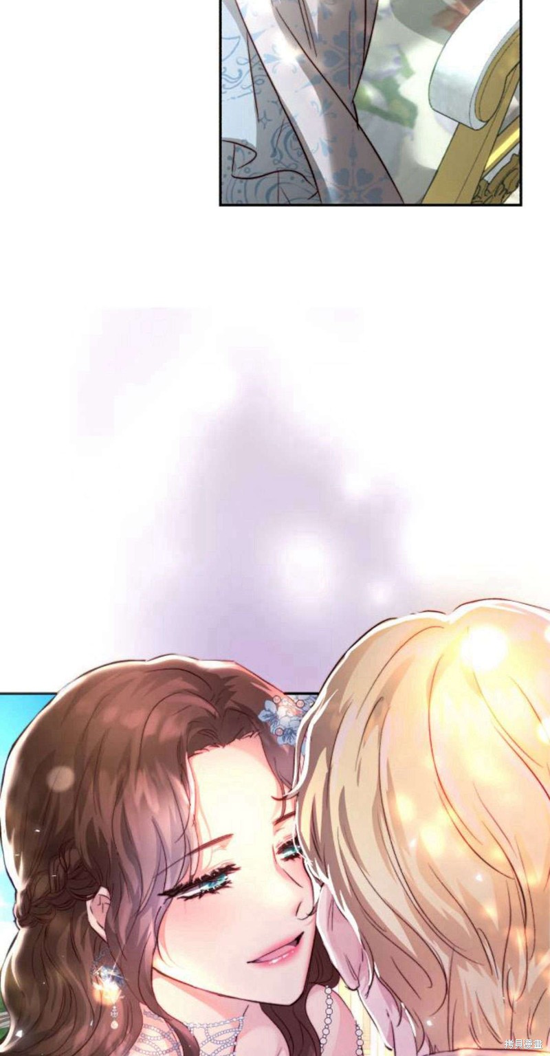 《罗莎琳·波特》漫画最新章节第1话免费下拉式在线观看章节第【87】张图片