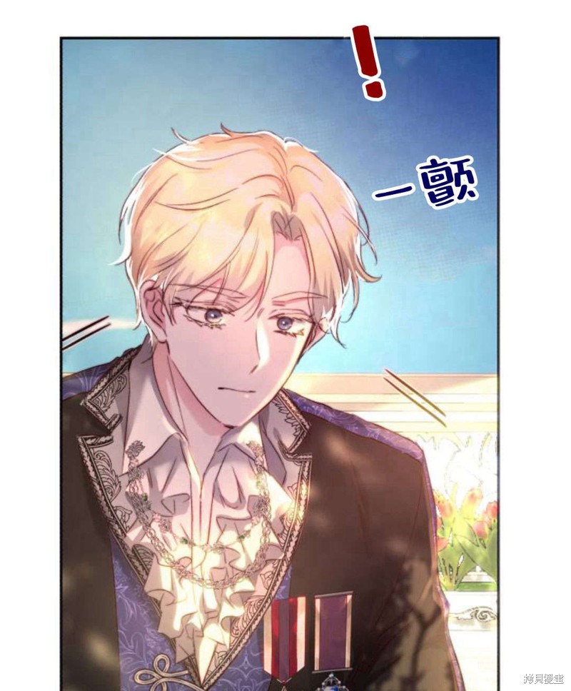 《罗莎琳·波特》漫画最新章节第1话免费下拉式在线观看章节第【92】张图片