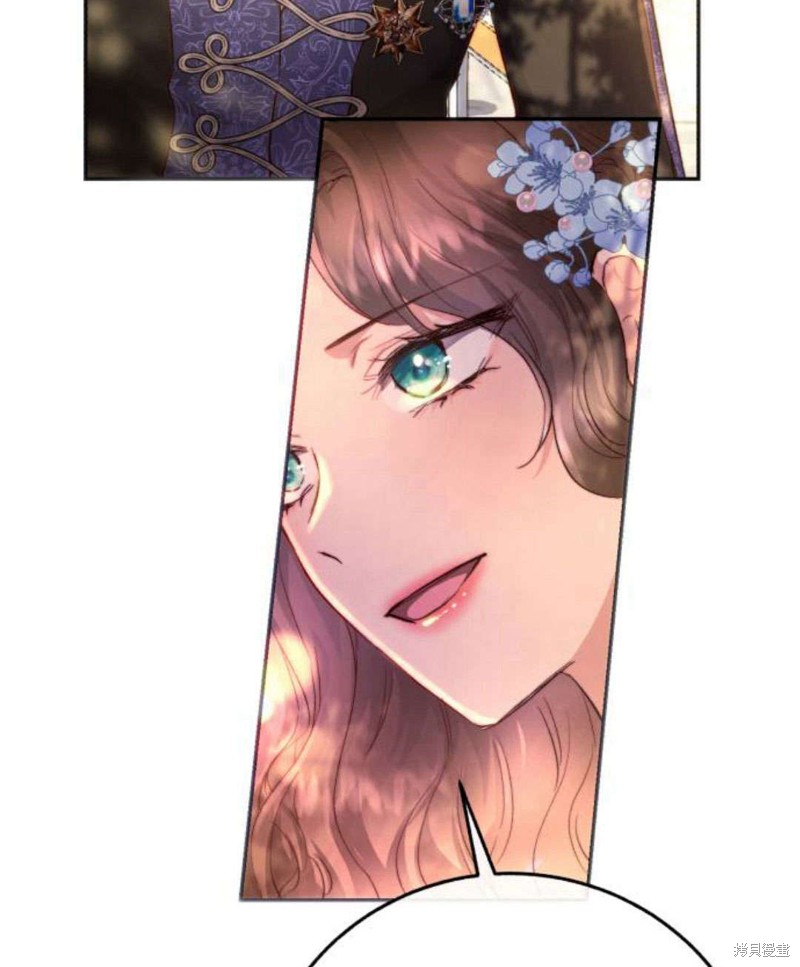 《罗莎琳·波特》漫画最新章节第1话免费下拉式在线观看章节第【93】张图片