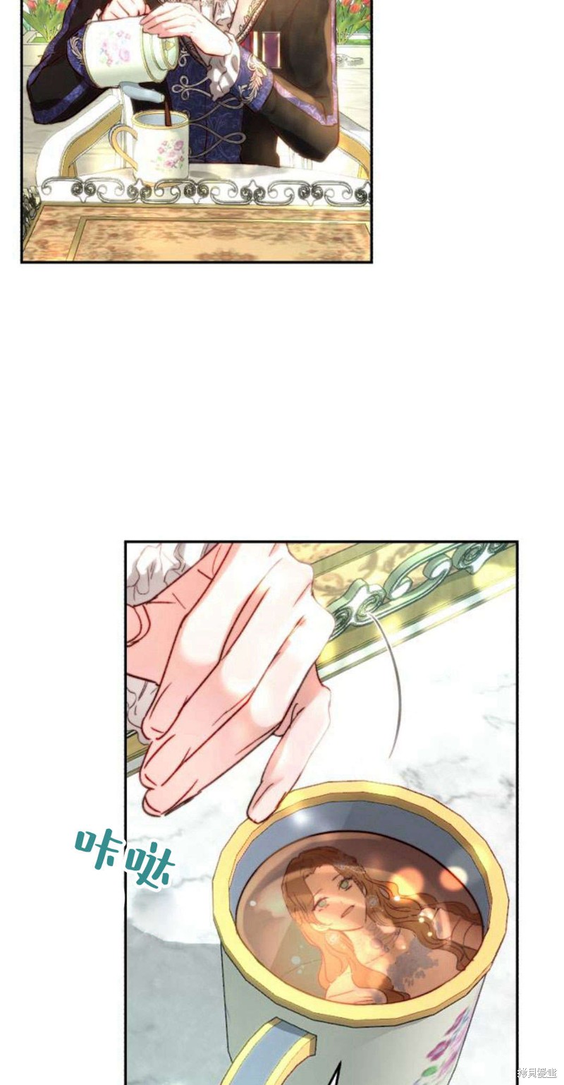 《罗莎琳·波特》漫画最新章节第1话免费下拉式在线观看章节第【83】张图片