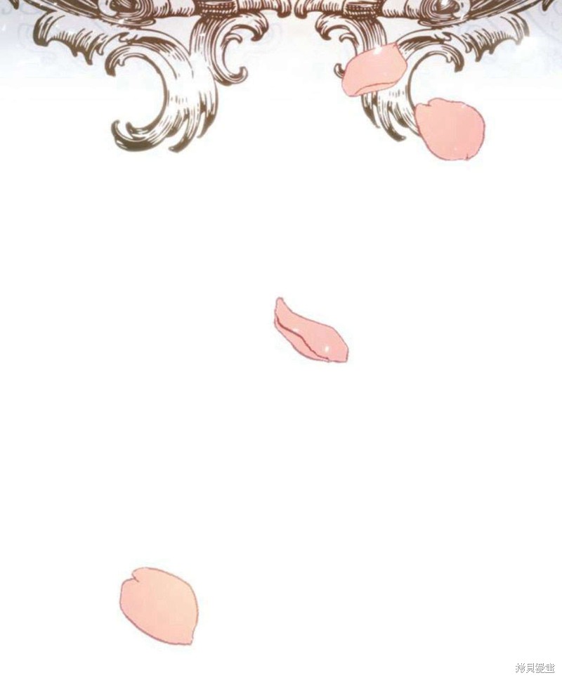 《罗莎琳·波特》漫画最新章节第1话免费下拉式在线观看章节第【101】张图片