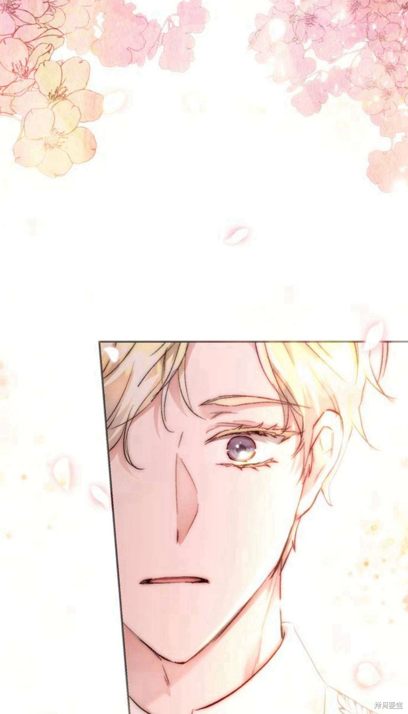 《罗莎琳·波特》漫画最新章节第1话免费下拉式在线观看章节第【51】张图片