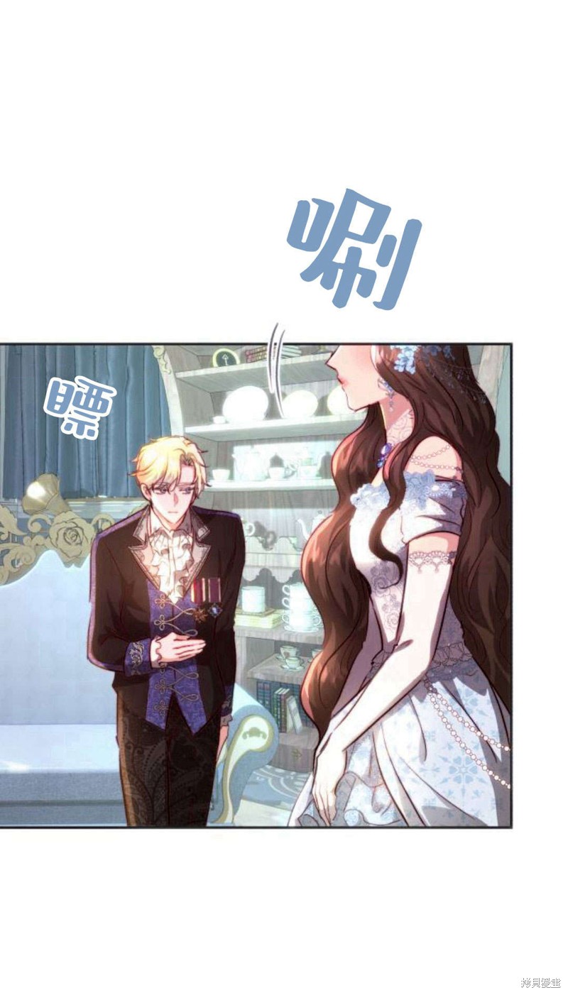 《罗莎琳·波特》漫画最新章节第1话免费下拉式在线观看章节第【54】张图片