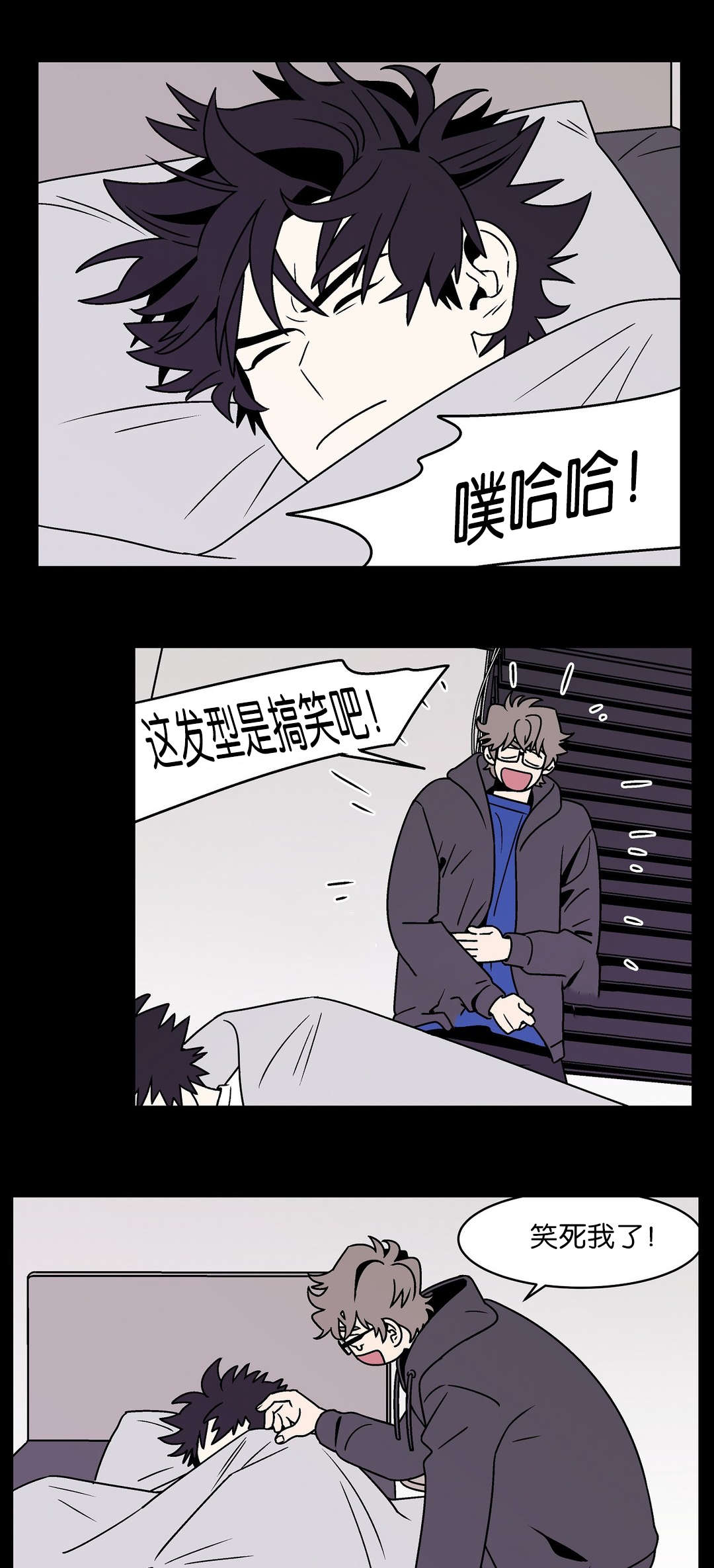 《迷人的画卷》漫画最新章节第40话免费下拉式在线观看章节第【5】张图片