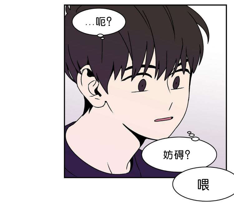 《迷人的画卷》漫画最新章节第8话免费下拉式在线观看章节第【27】张图片