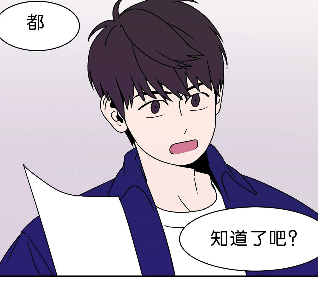 《迷人的画卷》漫画最新章节第10话免费下拉式在线观看章节第【17】张图片