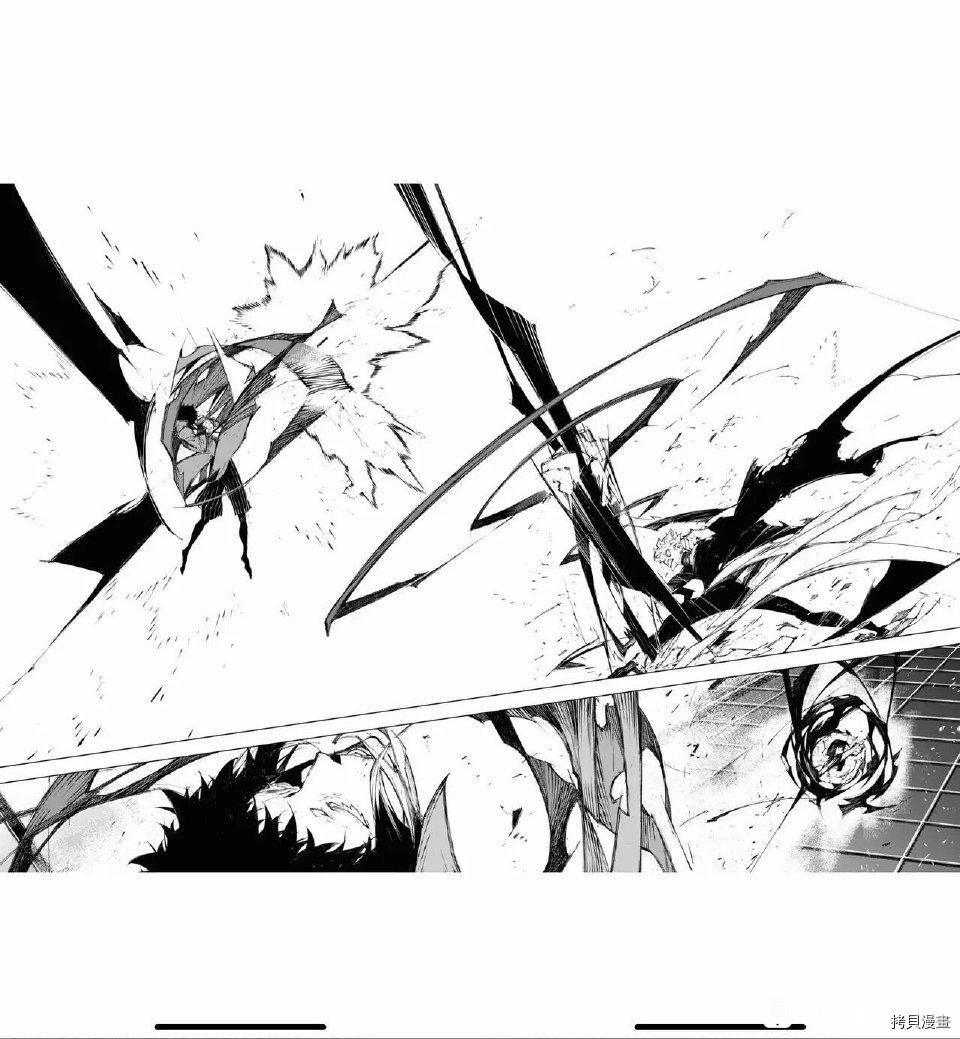 《文豪野犬BEAST》漫画最新章节第20话免费下拉式在线观看章节第【2】张图片