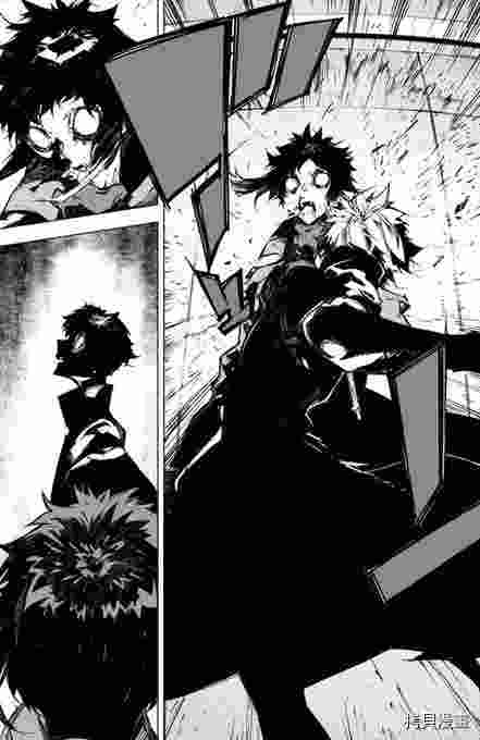 《文豪野犬BEAST》漫画最新章节第14话免费下拉式在线观看章节第【18】张图片