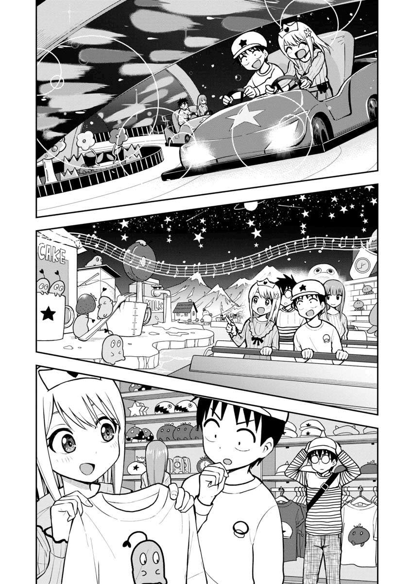 《姬乃酱离恋爱还早》漫画最新章节第64话免费下拉式在线观看章节第【5】张图片