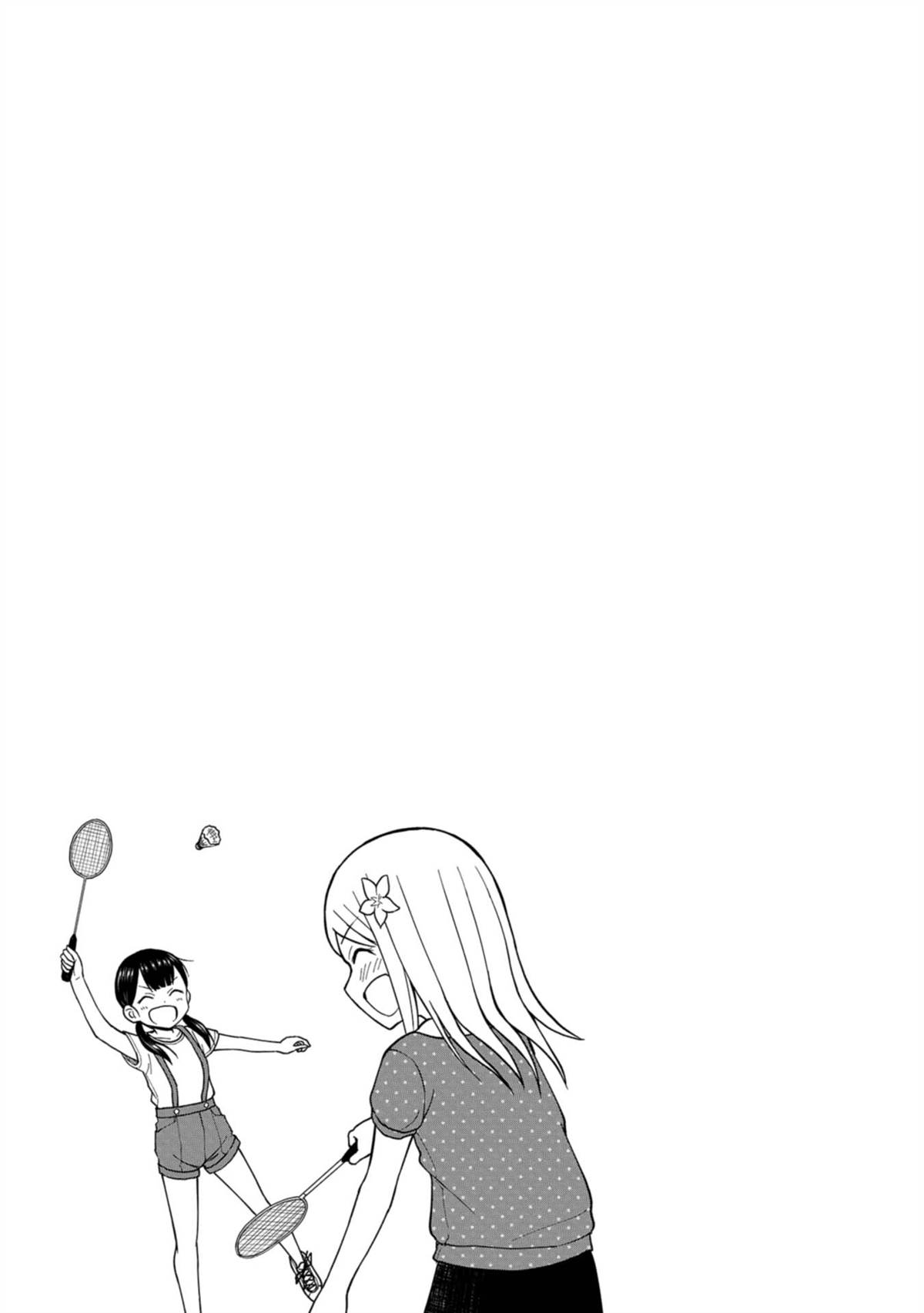 《姬乃酱离恋爱还早》漫画最新章节高岸翼 #03免费下拉式在线观看章节第【5】张图片
