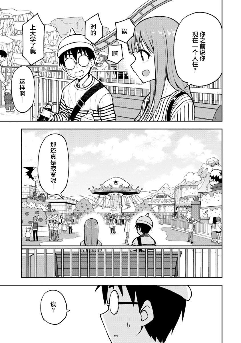 《姬乃酱离恋爱还早》漫画最新章节第64话免费下拉式在线观看章节第【7】张图片