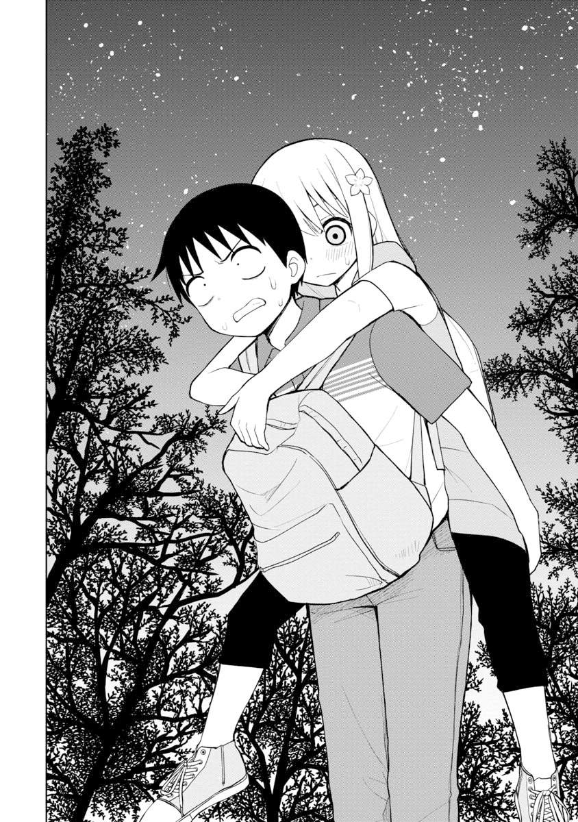 《姬乃酱离恋爱还早》漫画最新章节第45话免费下拉式在线观看章节第【10】张图片