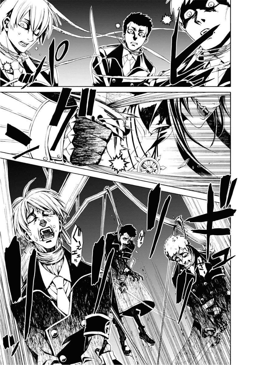 《人形蛛狂热》漫画最新章节第5话免费下拉式在线观看章节第【26】张图片