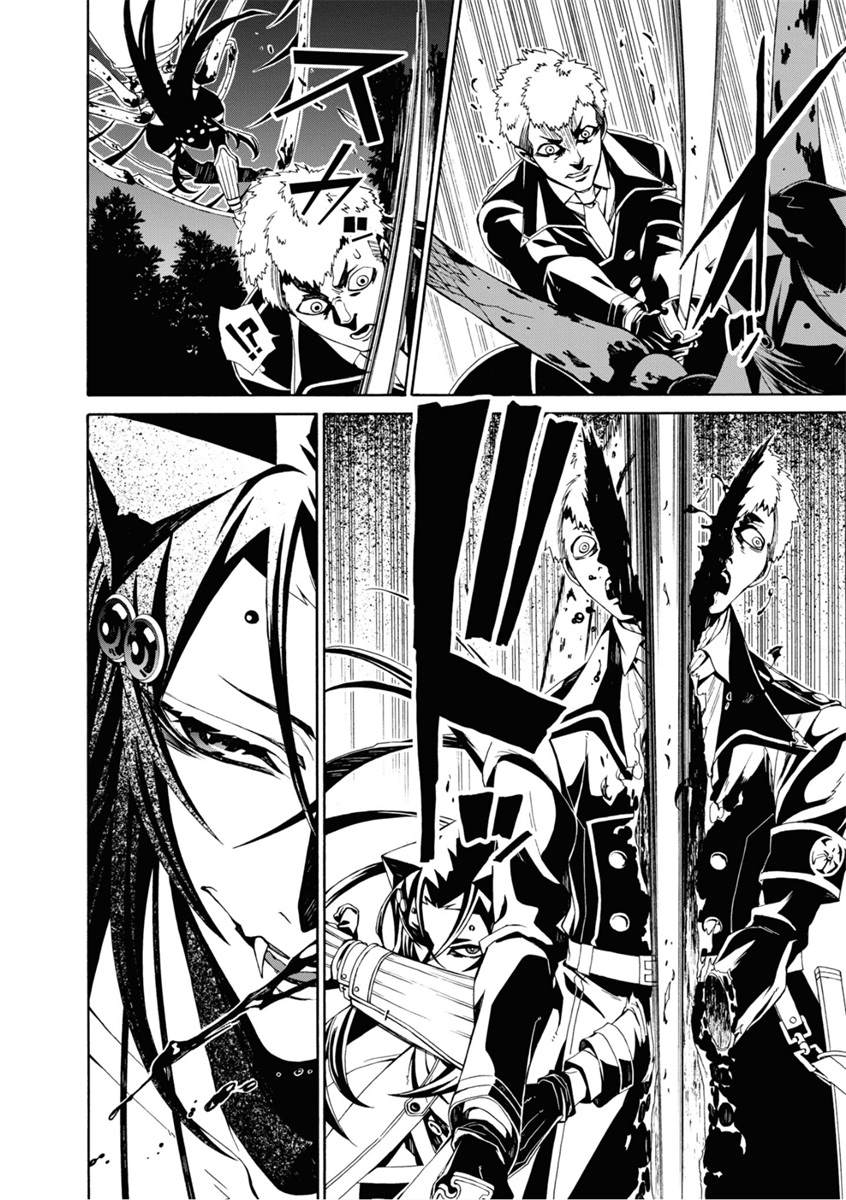 《人形蛛狂热》漫画最新章节第5话免费下拉式在线观看章节第【25】张图片