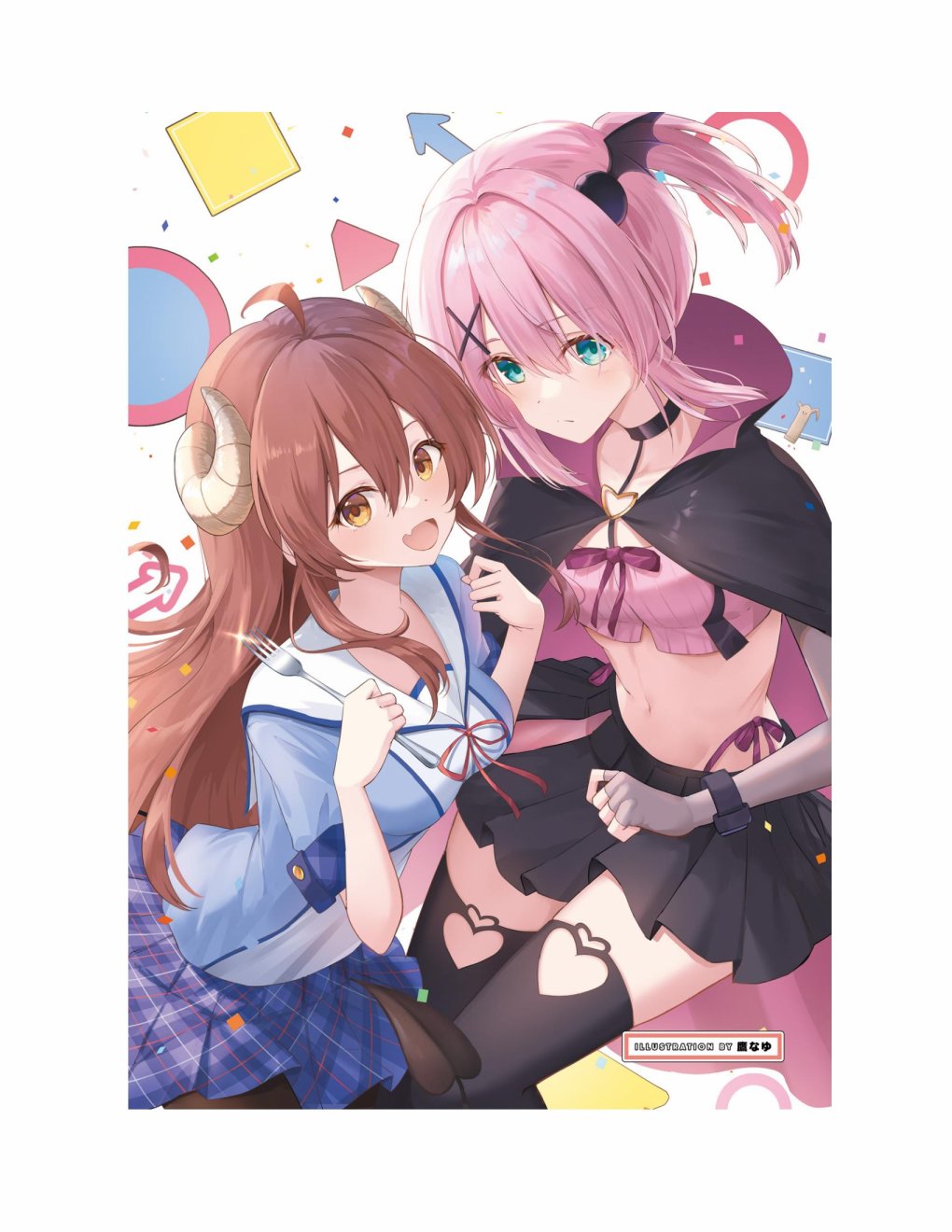 《街角魔族官方同人集》漫画最新章节第10话免费下拉式在线观看章节第【25】张图片