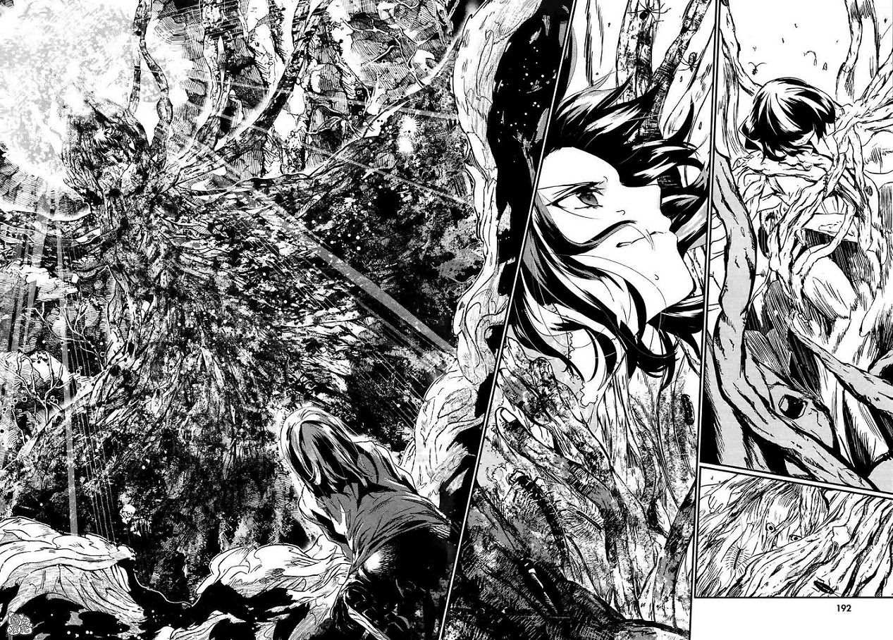 《树海村》漫画最新章节第4话免费下拉式在线观看章节第【36】张图片