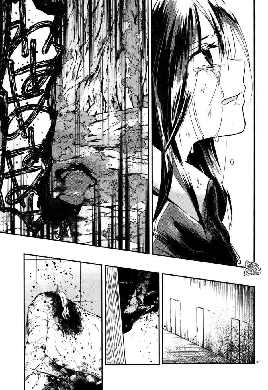 《树海村》漫画最新章节第4话免费下拉式在线观看章节第【38】张图片