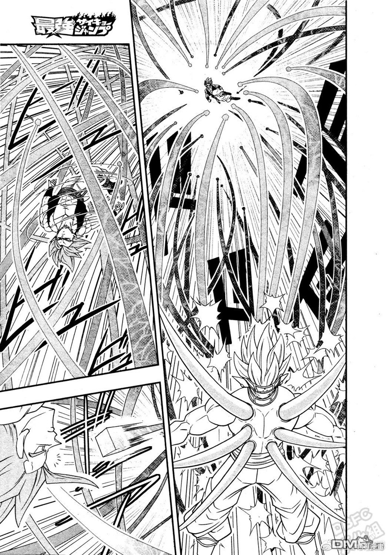 《龙珠英雄监狱惑星》漫画最新章节第12话免费下拉式在线观看章节第【16】张图片