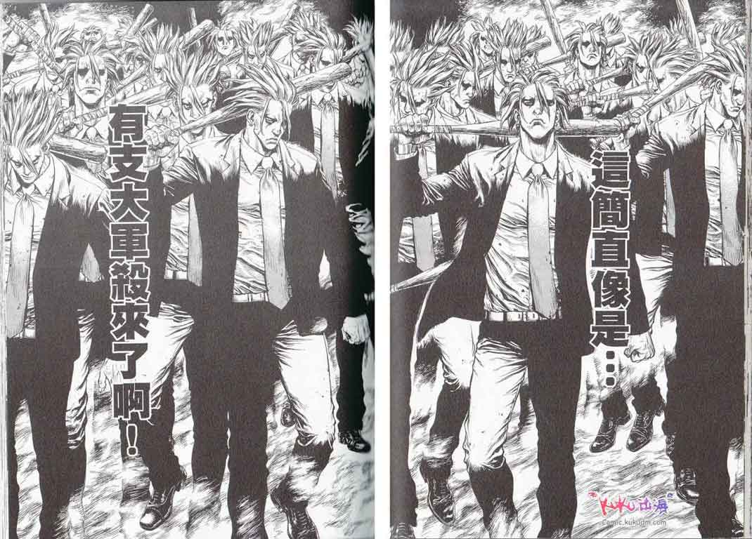 《最强不良传说》漫画最新章节第11卷免费下拉式在线观看章节第【164】张图片