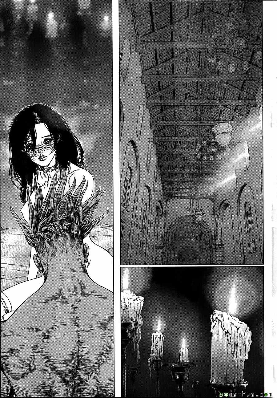 《最强不良传说》漫画最新章节第144话免费下拉式在线观看章节第【13】张图片