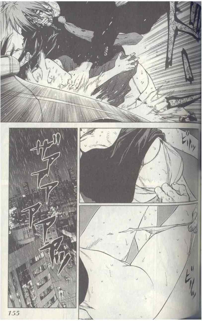 《最强不良传说》漫画最新章节第4卷免费下拉式在线观看章节第【150】张图片