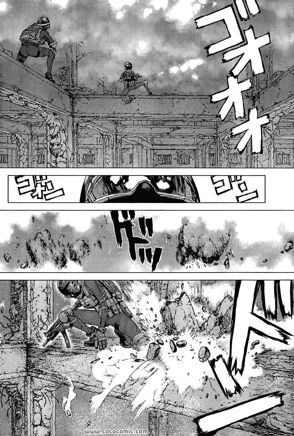 《最强不良传说》漫画最新章节第120话免费下拉式在线观看章节第【5】张图片